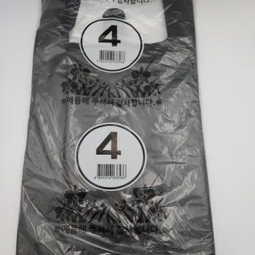 쓰레기봉지(검정봉지-4호)