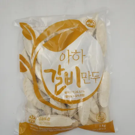 (냉동)갈비만두(아하)1kg