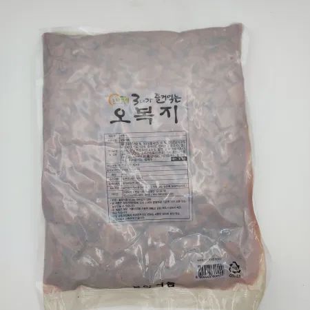 오복지(한양)4kg 이미지