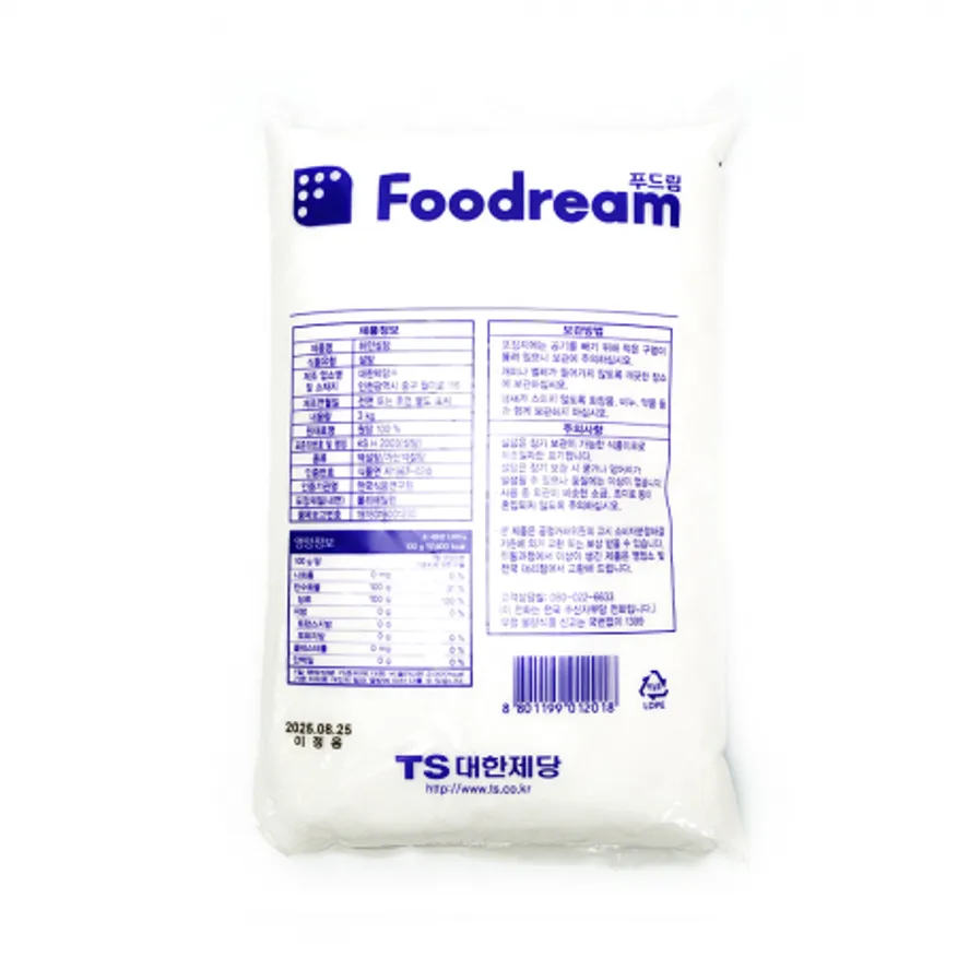 설탕(백설탕-3kg-대한제당) 이미지