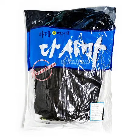 건다시마1kg