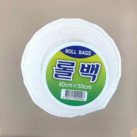 롤팩(40*50-특대)