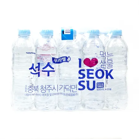생수(석수:진로)500ml