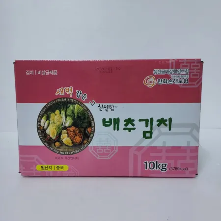 배추김치(절단/컷)10kg