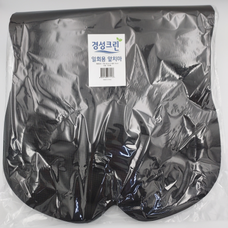 앞치마(일회용)(검정)-100매