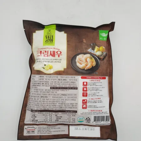 (냉동)사옹원-냉동-통살크림새우(400g) 이미지