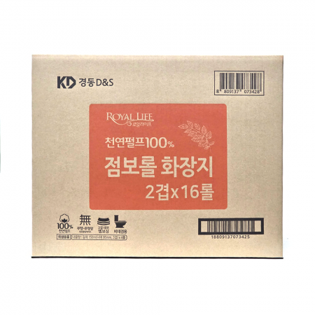 (실온)점보롤(경동)150m/BOX