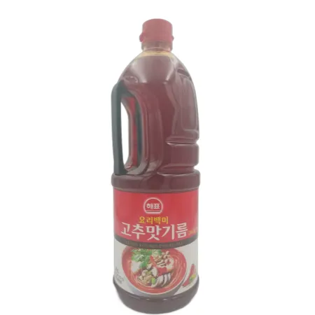 고추씨기름(1.8L 소-해표)