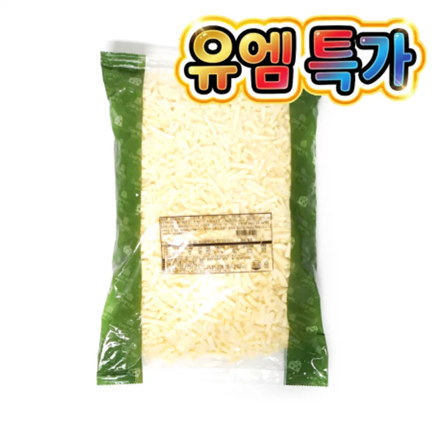 (냉동)네츄럴MO8(피자치즈100%)2.5kg 이미지
