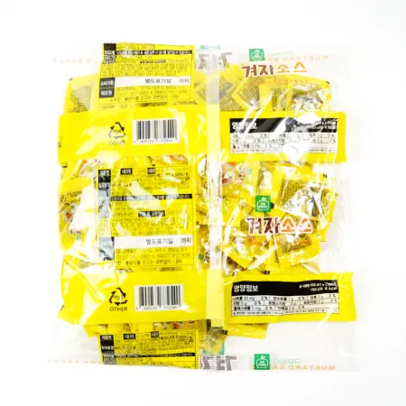 일회용겨자/미니겨자소스(3g*200)(이엔) 이미지