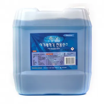 식기세척기용린스(파랑)18.75L