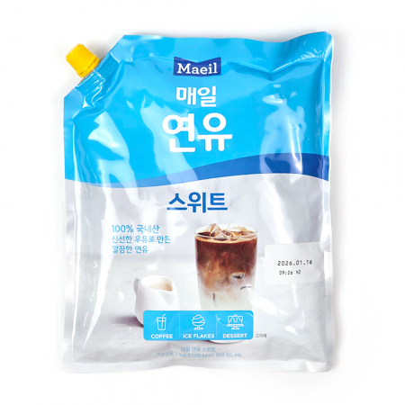 연유(스위트)(매일)1kg