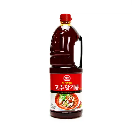 고추씨기름(1.8L 소-해표)