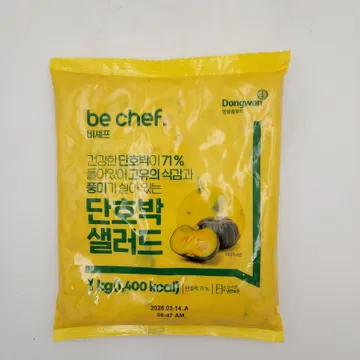 (비셰프)단호박샐러드(동원홈푸드/냉장)1kg