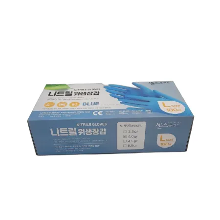 니트릴장갑(크린라텍스 니트릴 블루 L)