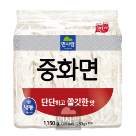 (냉동)중화면(면사랑)(230g*5)1150g