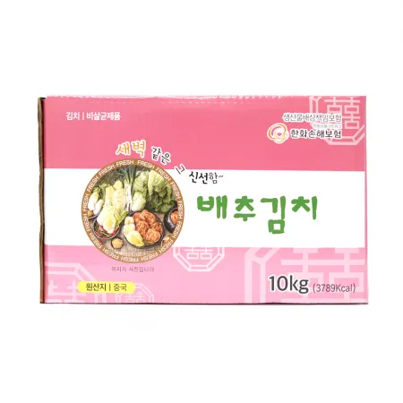 김치(절단(컷)컷트:중국산)(짠지)10kg