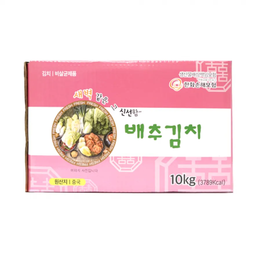 김치(절단(컷)컷트:중국산)(짠지)10kg 이미지