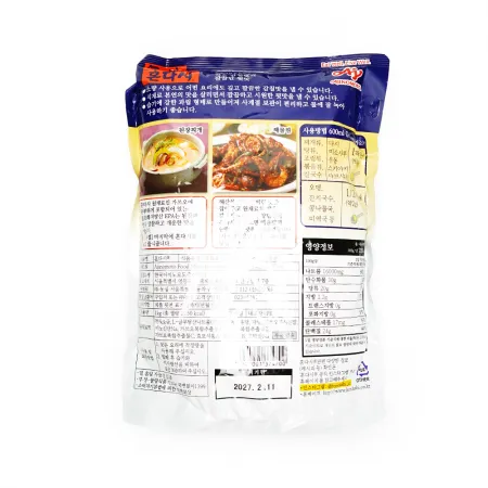 혼다시(농심)1kg 이미지