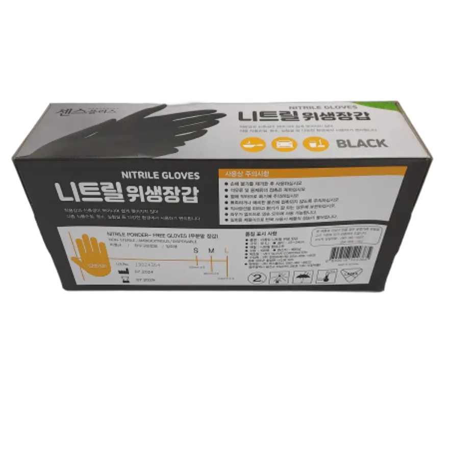 니트릴장갑(크린라텍스 니트릴 검정 L) 이미지