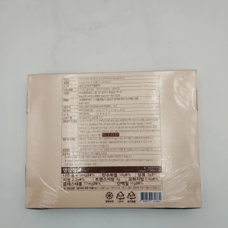 멘보샤(사각)(모노)30g 이미지