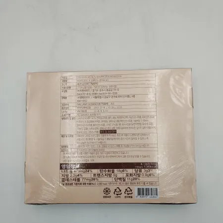 멘보샤(사각)(모노)30g 이미지