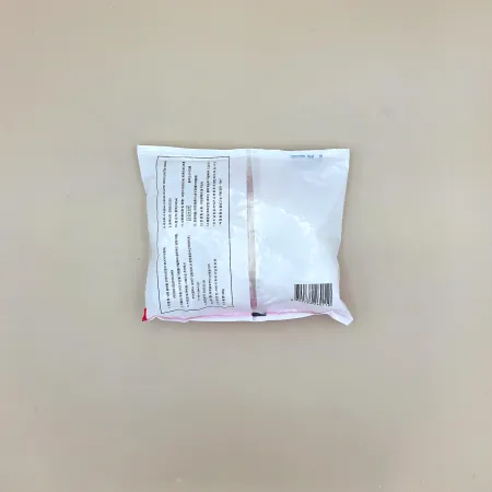 (냉동)솔방울이까(솔방울오징어-중국)200g 이미지