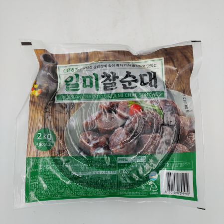 찰순대(일미)2kg