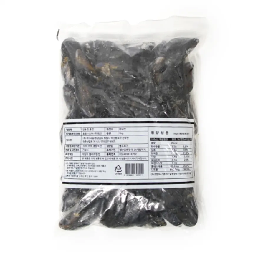 (냉동)홍합 (냉동홍합-1kg) 이미지