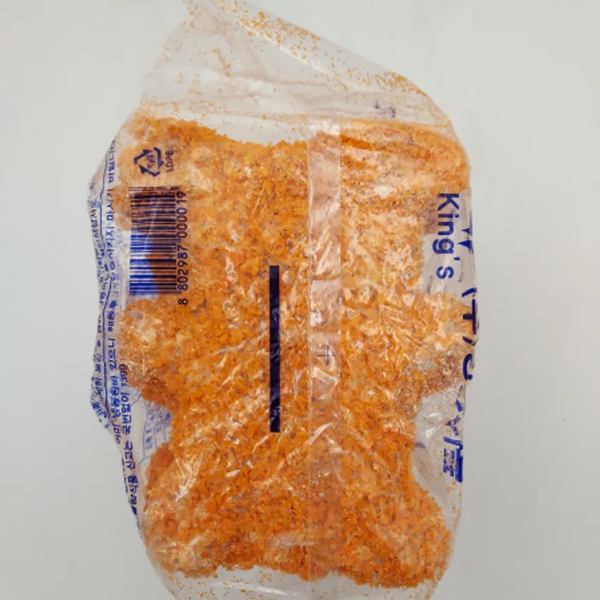 (냉동)곰돌이(피카츄)튀김(10개입) 이미지