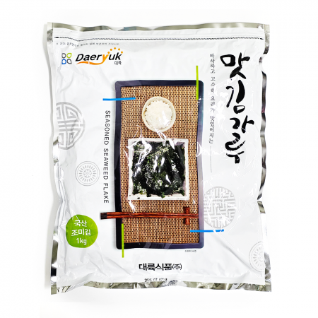 맛김가루(대륙)1kg