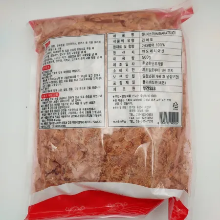 하나가쓰오부시(고명용)(부건)(500g*4) 이미지