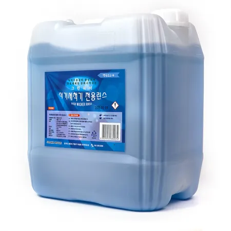 식기세척기용린스(파랑)18.75L 이미지