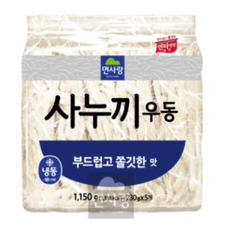 (냉동)사누끼우동면(면사랑)(230g*5)(1.15kg)