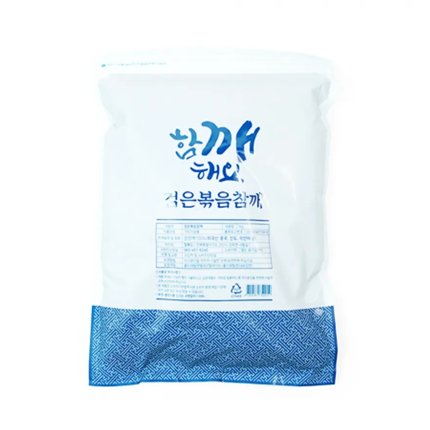 검정깨(중국산/인도산)1kg 이미지