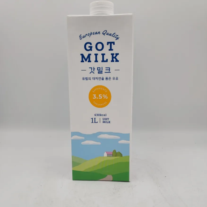 우유(멸균우유-수입)1L 이미지