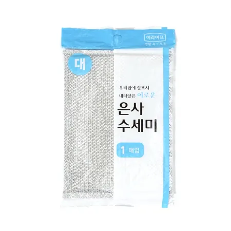 은사수세미(이라이프/롯데)