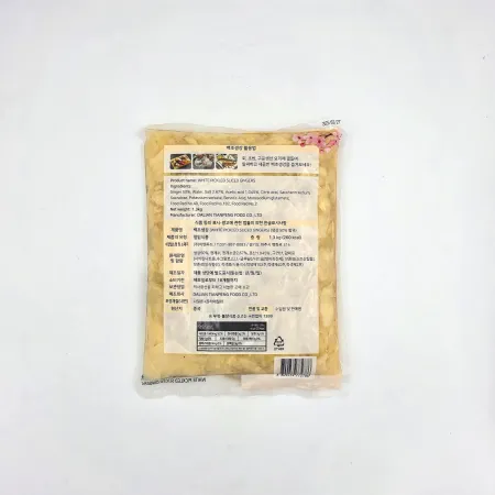 백초생강(이엔-중국산)1.3kg 이미지