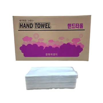 핸드타올(50밴드)