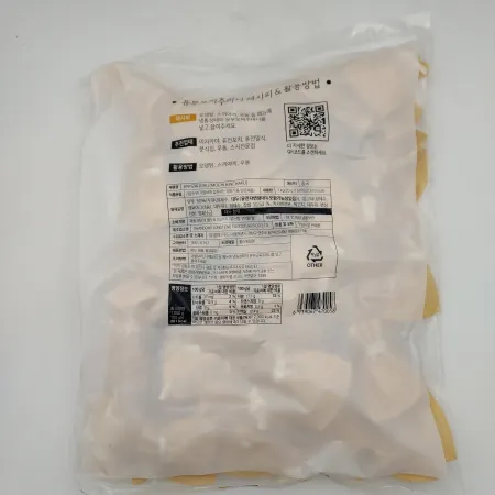 (냉동)유부모찌주머니(모찌킨차쿠-모노)1kg 이미지