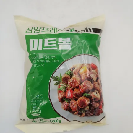 (냉동)미트볼(삼양)1kg