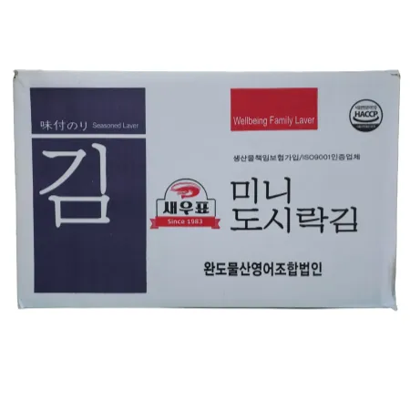 도시락김(새우표/완도김)20g 이미지