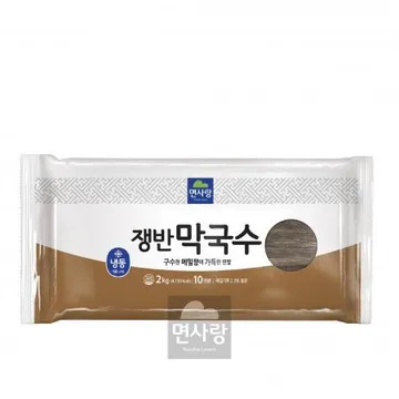 (냉동)쟁반막국수(면사랑)2kg