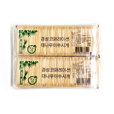 요지 (대나무요지)