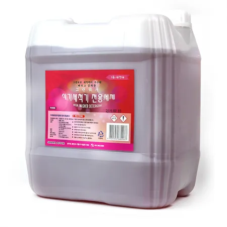 식기세척기용세제(빨강)18.75L 이미지
