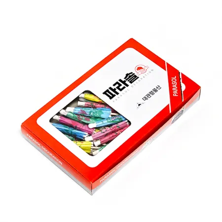 요지(우산요지-파라솔) 이미지