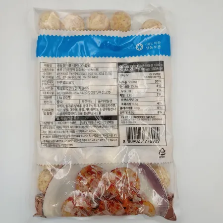 (냉동)문어볼/타코야끼볼(재호)(중국산)1kg 이미지