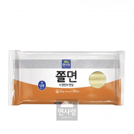 (냉동)쫄면(면사랑)2kg