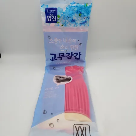 고무장갑(명진:특특대XXL/분홍)