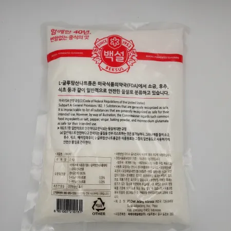 아이미(백설)2KG 이미지